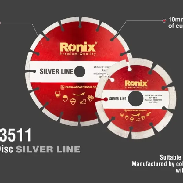 Mini Granite Cutting Disk 115mm-Silverline series