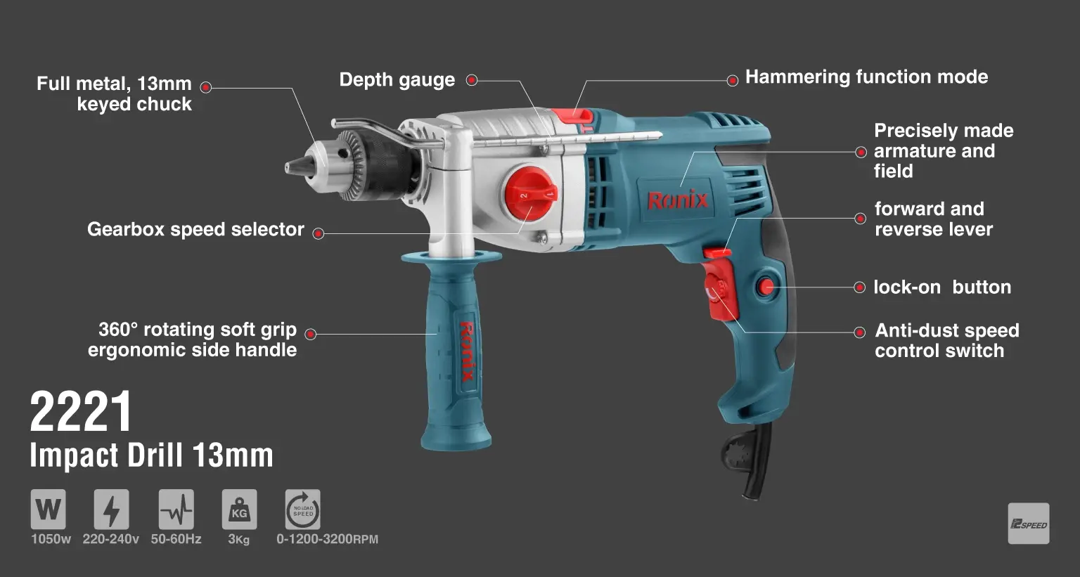 Electric Impact Drill-1050W-13mm-Keyed 