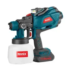 20v Cordless spray gun 32000RPM
