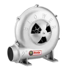 Forge Blower 150 W-2 inch