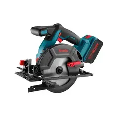 20V Brushless Cordless Circular Saw Kit 165mm