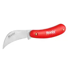 Pruning knife